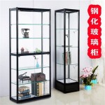 Display Glass Cabinet Malaysia